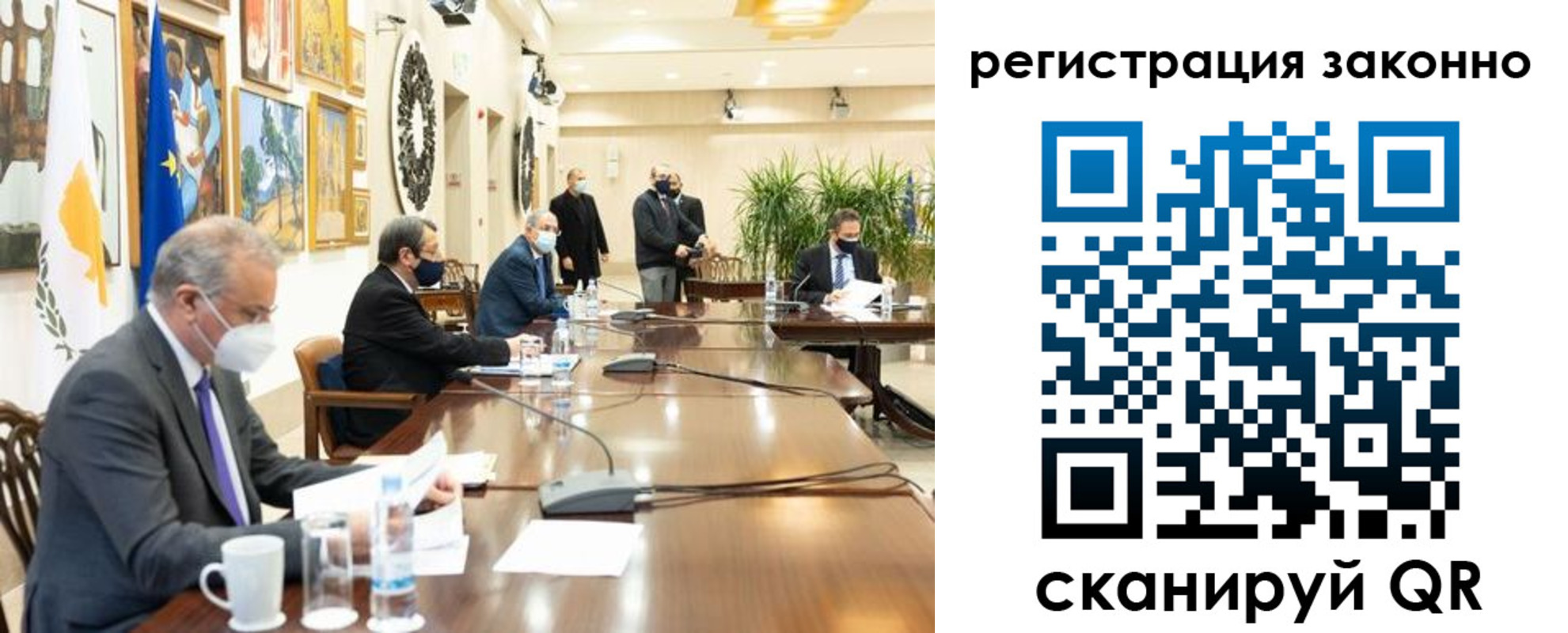 временная регистрация собственник в Уржуме